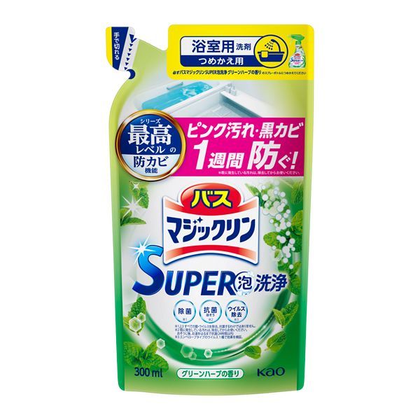 �o�X�}�W�b�N���� SUPER�A��� �O���[���n�[�u�̍��� �߂����p 300ml