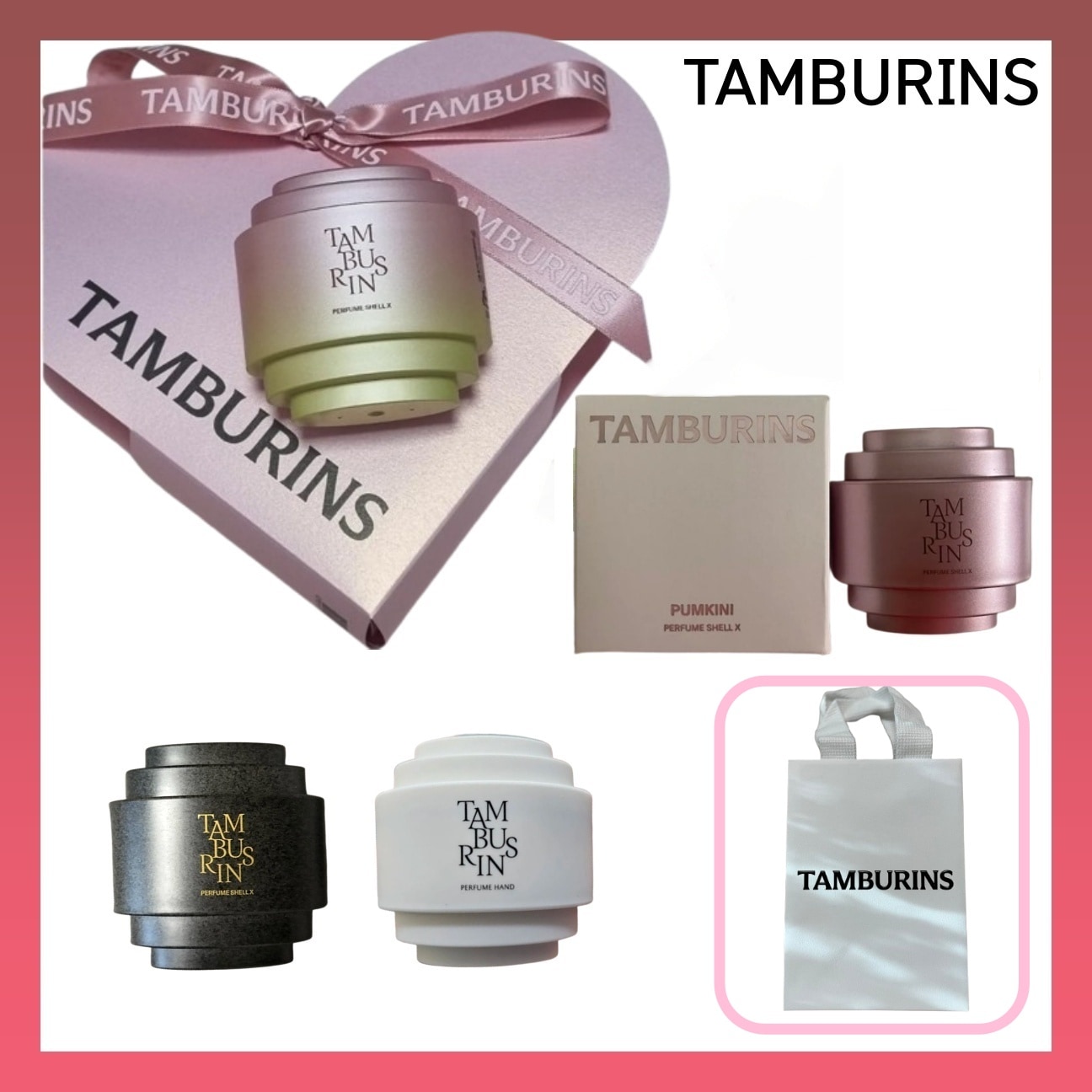 [キーリング贈呈]Perfume Shell X Hand Cream 30ml