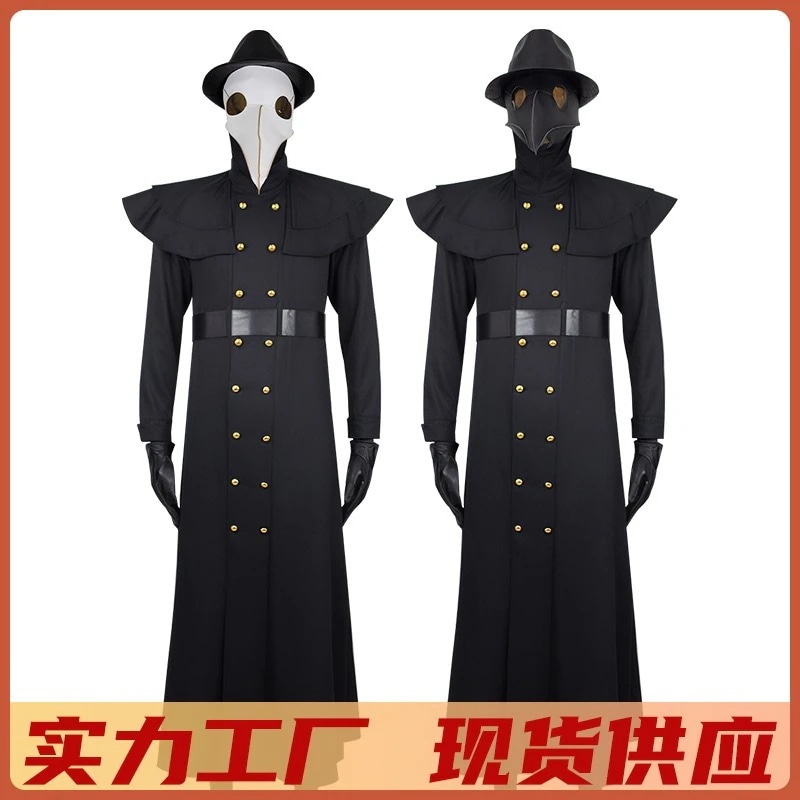 ハロウィン中世スチームパンクスタイルアントマンペストくちばしドクターコスプレ衣装長いくちばしマスクcos 5,682円