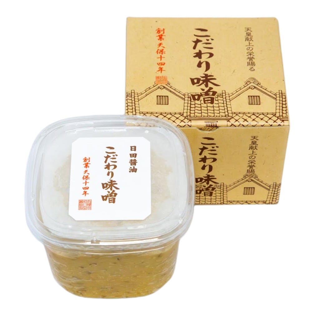 こだわり味噌 1kg 5個セット 合わせ味噌 味噌 みそ 高級 調味料 高級味噌 創業170年 料亭の味