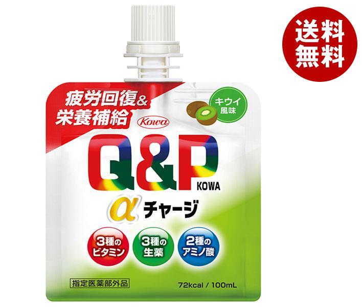 興和 キューピーコーワ αチャージ キウイ風味 100mlパウチ×36本入×(2ケース)