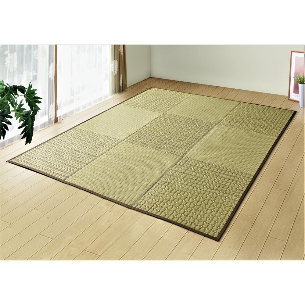茶染紋織 い草ラグ 約200×250cm ベージュ TSN340344