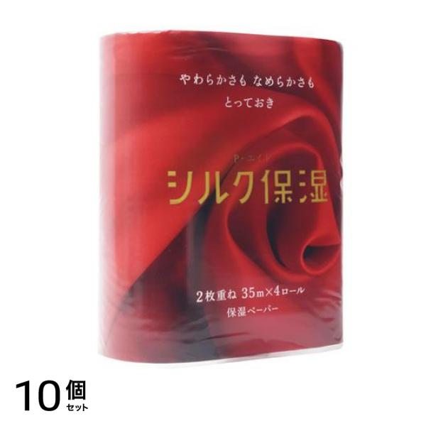 ピーエイドシルク保湿ペーパー 4個入 10個セット