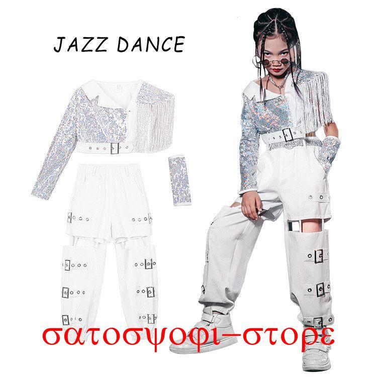 新作即納キッズダンス衣装 女の子 ステージ 衣装 スパンコール ダンス衣装 セットアップ キッズ 服 ガールズ へそ出し 演出服 舞台服 ダンスウェア キッズ ファッションキッズダンス衣装 女の子