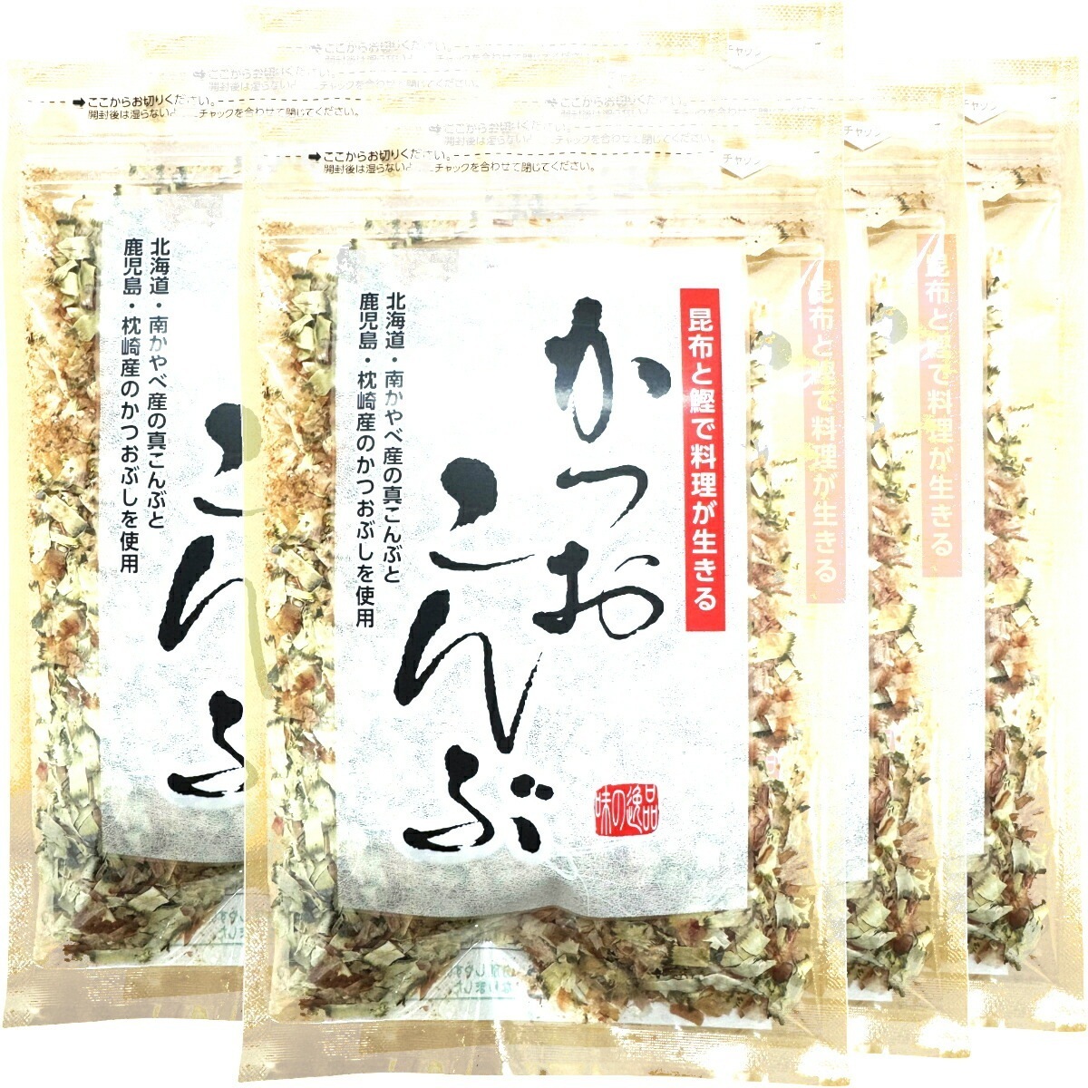 かつおこんぶ 30g×6袋セット 送料無料 かつお節 かつおぶし カツオ節 真昆布 お茶 セット ギフト プレゼント お中元 敬老の日 2025 内祝い お返し お祝い 通販 6,474円