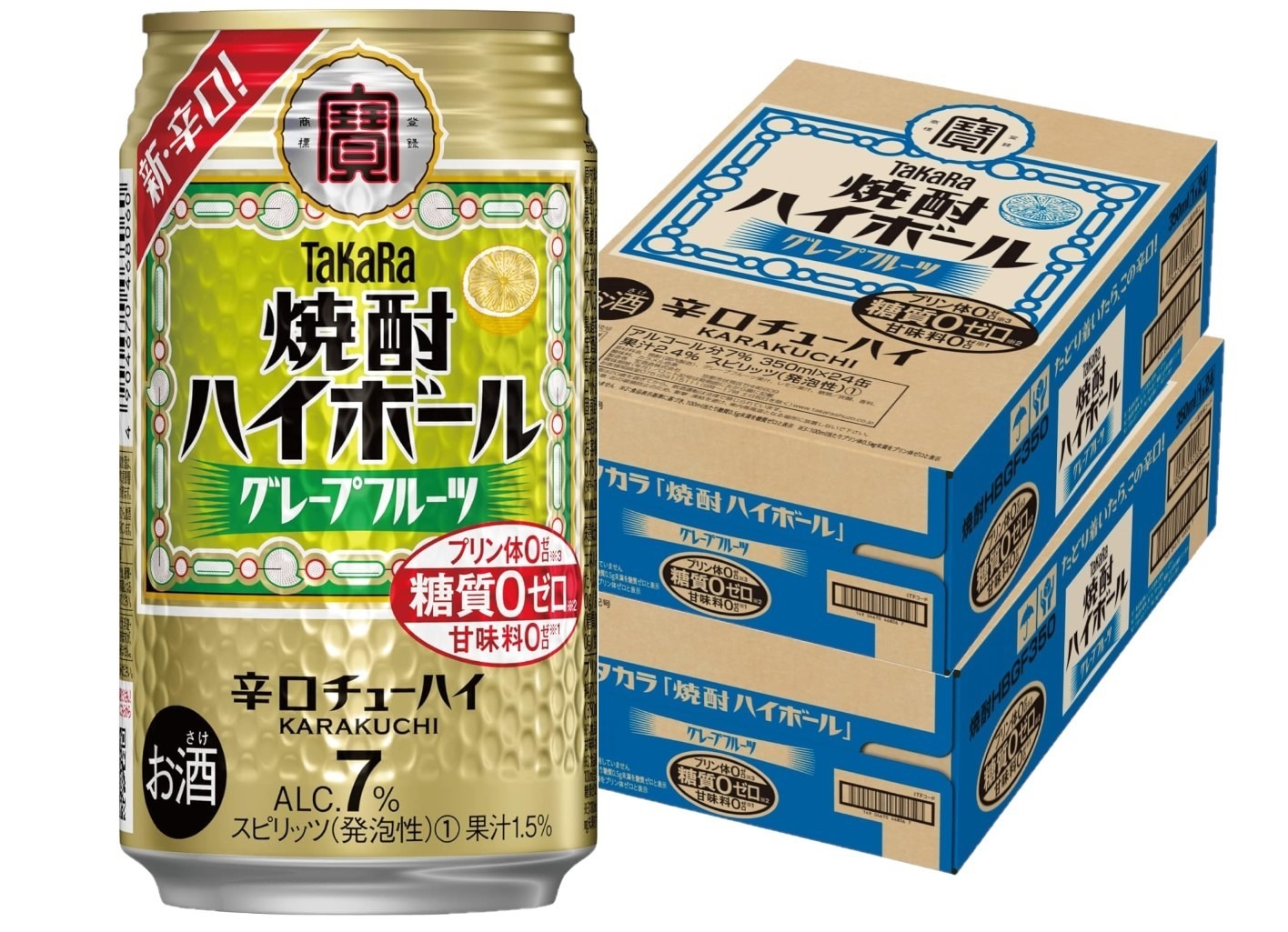 宝 焼酎ハイボール グレープフルーツ 350ml×2ケース/48本
