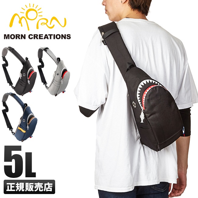 モーンクリエイションズ シャーク スリングバッグ サメバッグ ワンショルダー 5L MORN CREATIONS SK-129
