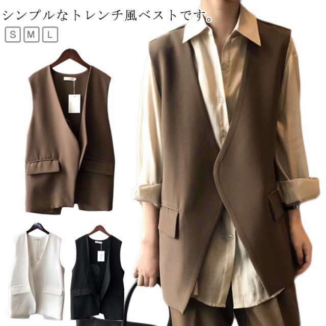 【2025新作SALE】Vネック ジレ 通勤 秋冬 前開き レディース ボタンなし バックスリット ノースリーブ 羽織り 大人 ノースリーブ 20代 ロングベスト テーラードジャケット ロングジレ O