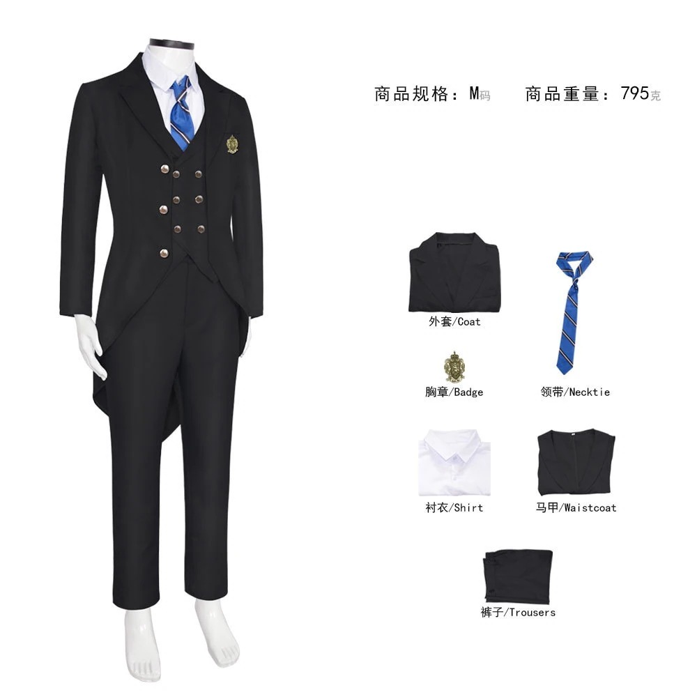 黒執事4寄宿学校ジールファントムハインコス着