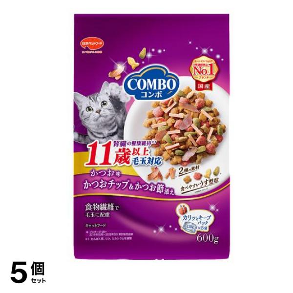 コンボ キャット 毛玉対応 11歳以上 かつお味・かつおチップ・かつお節添え 600g 5個セット