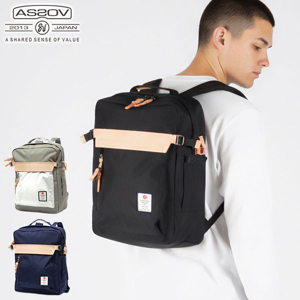 正規品1年保証 メンズ レディース おしゃれ カジュアル ブランド 軽量 通勤 通学 PC A4 16L 13inch HIGHDENSITY SQUARE BACKPACK 152325