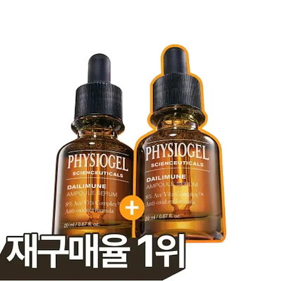 デイリーミューン アンプル 20ml+20ml 企画 6,289円