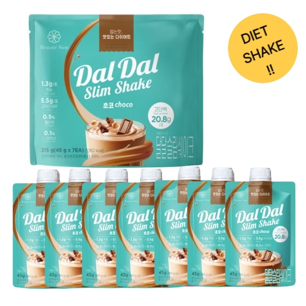 [プロテイン パウチ] choco 45g*7ea/プロテイン ダイエット/ プロテイン/ダイエットサプリ/ダイエットサプリ 激痩せ/置き換えダイエット/ダイエット サプリ/