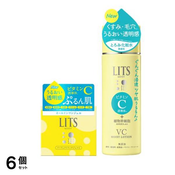 LITS(リッツ) モイスト パーフェクトリッチジェルＣ 90g &ローションC ビタミンC化粧水 190mL 6個セット