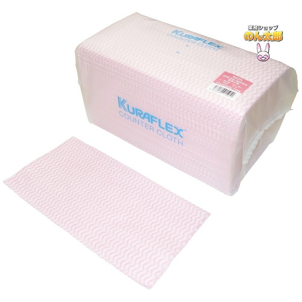 クラフレックス　カウンタークロス　袋入　30×60cm　ZNB-921-80PWN　厚手小　ピンク　80枚×6袋入ケース販売お徳用【取り寄せ商品・即納不可】