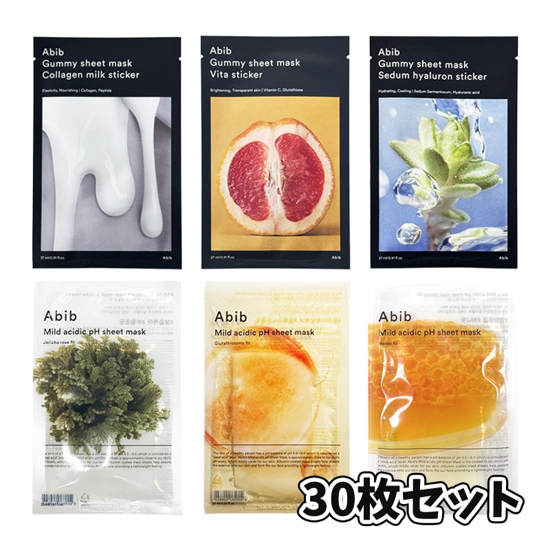 30枚セット ガムシートマスク / 弱酸性pHシートマスク 各10枚入り マスクパック