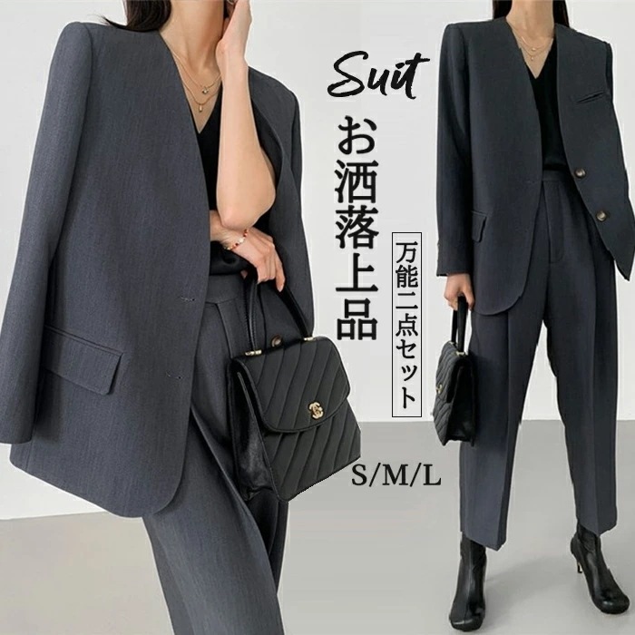セットアップ レディース 秋冬 冬 40代 カジュアル スーツ 50代 ペンシルパンツ おしゃれ 着痩せ パンツスーツ 大きいサイズ きれいめ デザイン感 入園式 卒業式 忘年会 上下セット フォーマ
