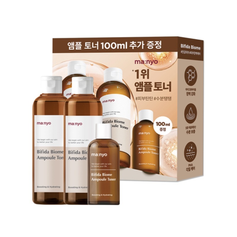 ビフィダ バイオーム アンプル トナー 210ml x 2p + 100ml セット
