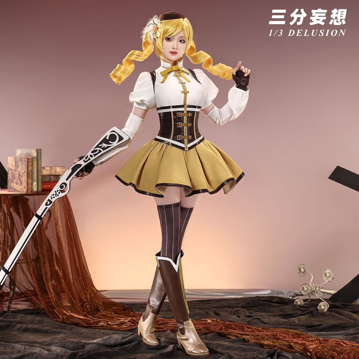 【累計人気3606.7万元】三分妄想魔法少女小円cos服巴麻美学姐コスプレ女装戦闘服ワンピース