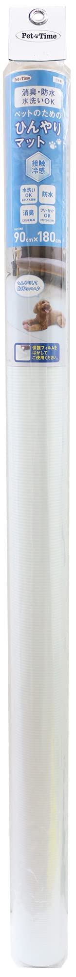 明和グラビア ひんやりマット ペット用 消臭 防水 接触冷感 フリーカット INHM-01 90cm×180cm ライトブルー