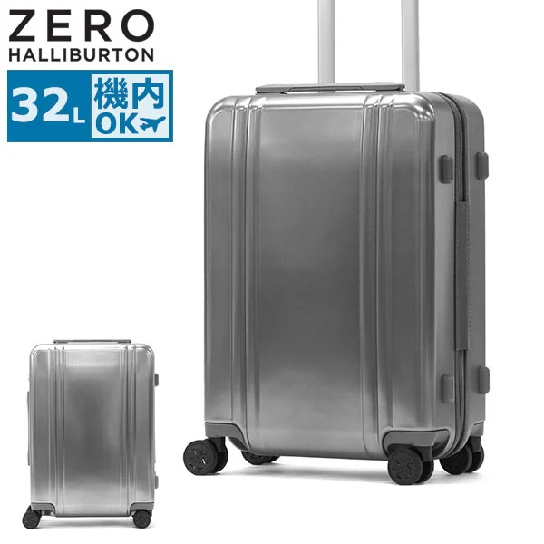 正規品10年保証 スーツケース 機内持ち込み S キャリーケース キャリー 軽量 TSA TS 静音 小型 32L Classic Lightweight 4.0 81372