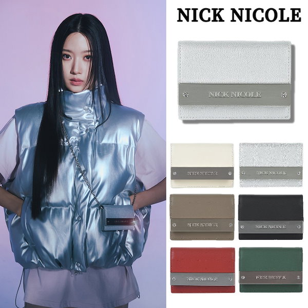 Qoo10] NICK&NICOLE 【ムンガヨン 着用】 CRYSTAL A