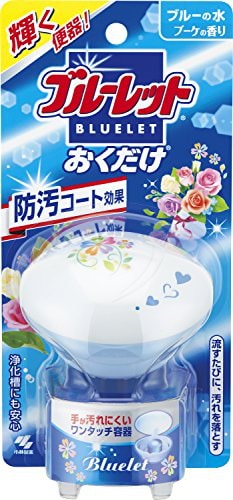 他サイト： ブルーレットおくだけ トイレタンク芳香洗浄剤 ブーケの香り ブルーの水 本体 25gの商品画像