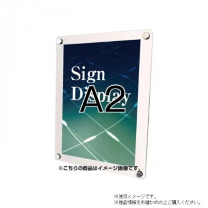 TOKISEI 常磐精工 ウォールメイキャップホワイトA2 WTW-A2