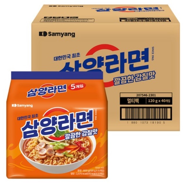 サムヤンラーメン120g40個