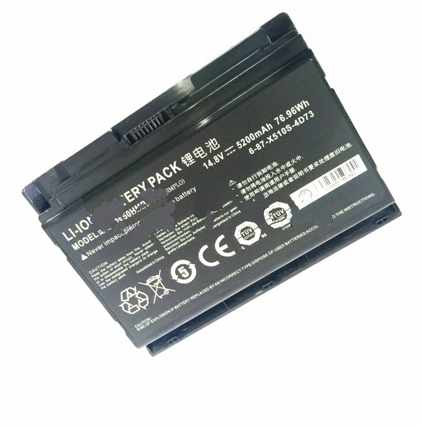 P150HMBAT-8 X510Sバッテリー 電池・Clevoノートパソコン互換 6-87-4J72 P150 P151HM P150HMBAT-8 X510S 交換用のバッテリー dc909-A21