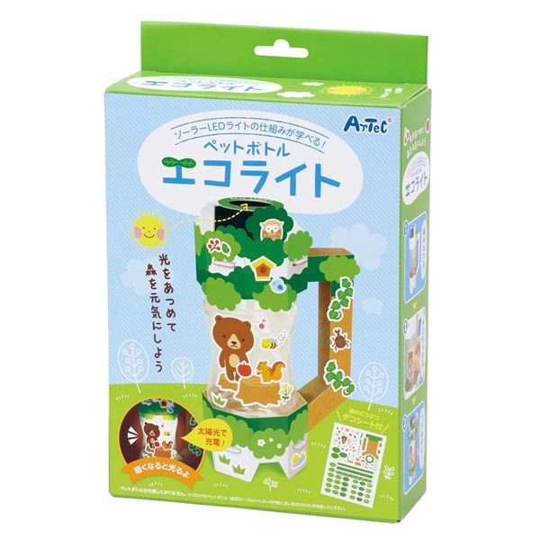 （まとめ）工作・手作りセット/ペットボトルエコライト（台紙無地）(×5セット)