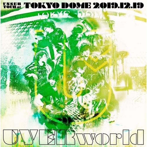 UVERworld ／ UNSER TOUR at TOKYO DOME(初回生産限定盤) (DVD) SRBL-1923