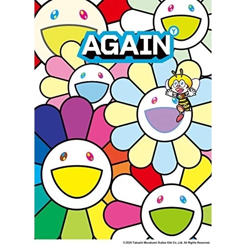 ゆず ／ YUZU ALL TIME BEST LIVE AGAIN 1997-2007(.. (Blu-ray) SNXQ-78913