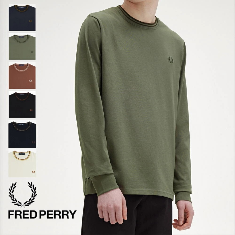 ツイン ティップド Tシャツ Twin Tipped T-Shirt M9602 M68 W49 W52 W68 W65 X01