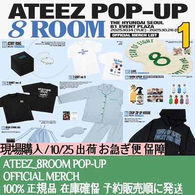 Qoo10] KQエンターテインメント 特典贈呈 / 10/20 出荷【現場