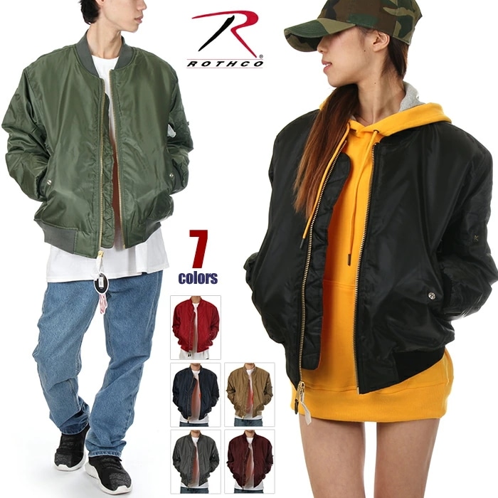 ロスコ MA-1 フライトジャケット メンズ レディース キッズ 大きいサイズ ROTHCO MA1 ジャケット 中綿 ブランド リバーシブル 大きめ ゆったり トップガン ミリタリー アウター ジャ