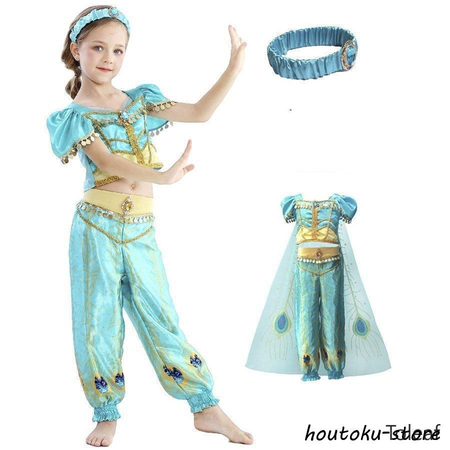 2026人気登場!ハロウィン ジャスミン アラジン ドレス キッズ 子供 用 衣装 コスチューム コスプレ 仮装 女の子 プリンセス 子ども 金 ティアラ 100 110 120 130 140cm