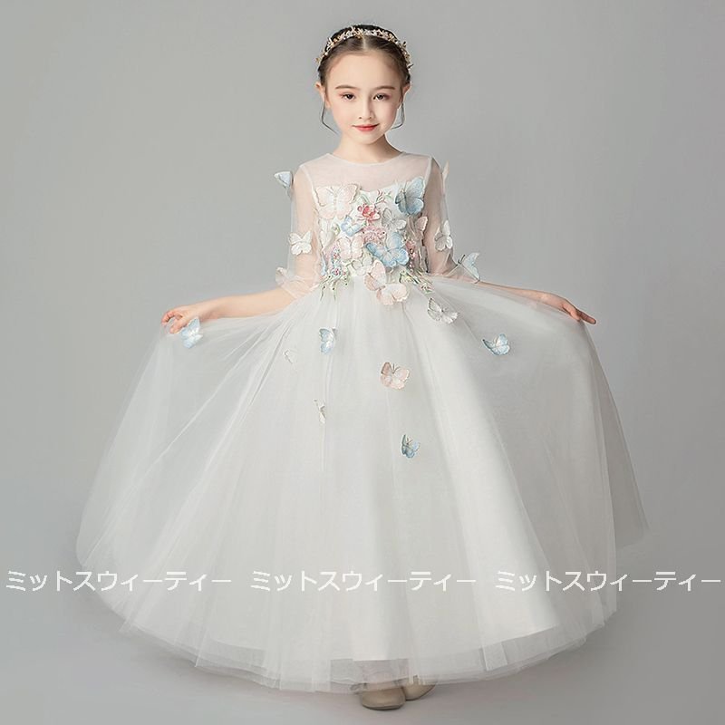 キッズドレス 女の子 子供 ロングドレス ピアノ発表会 フラワー 結婚式 子ども フラワーガール リ 8,116円