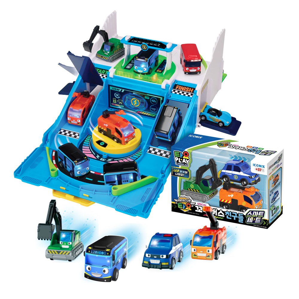 Nタヨースマート充電ステーション+スマートミニカー3種