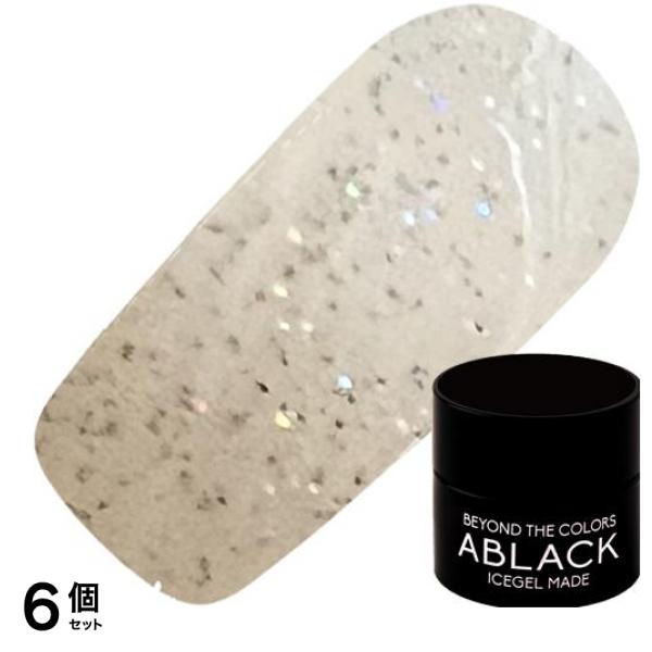 ICEGEL(アイスジェル) A BLACK トーン&ムードジェル 313 サンドストーン 3g 6個セット