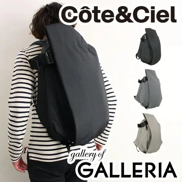正規品1年保証 Isar Rucksack M バックパック リュックサック (13インチ対応) メンズ レディース日本正規品