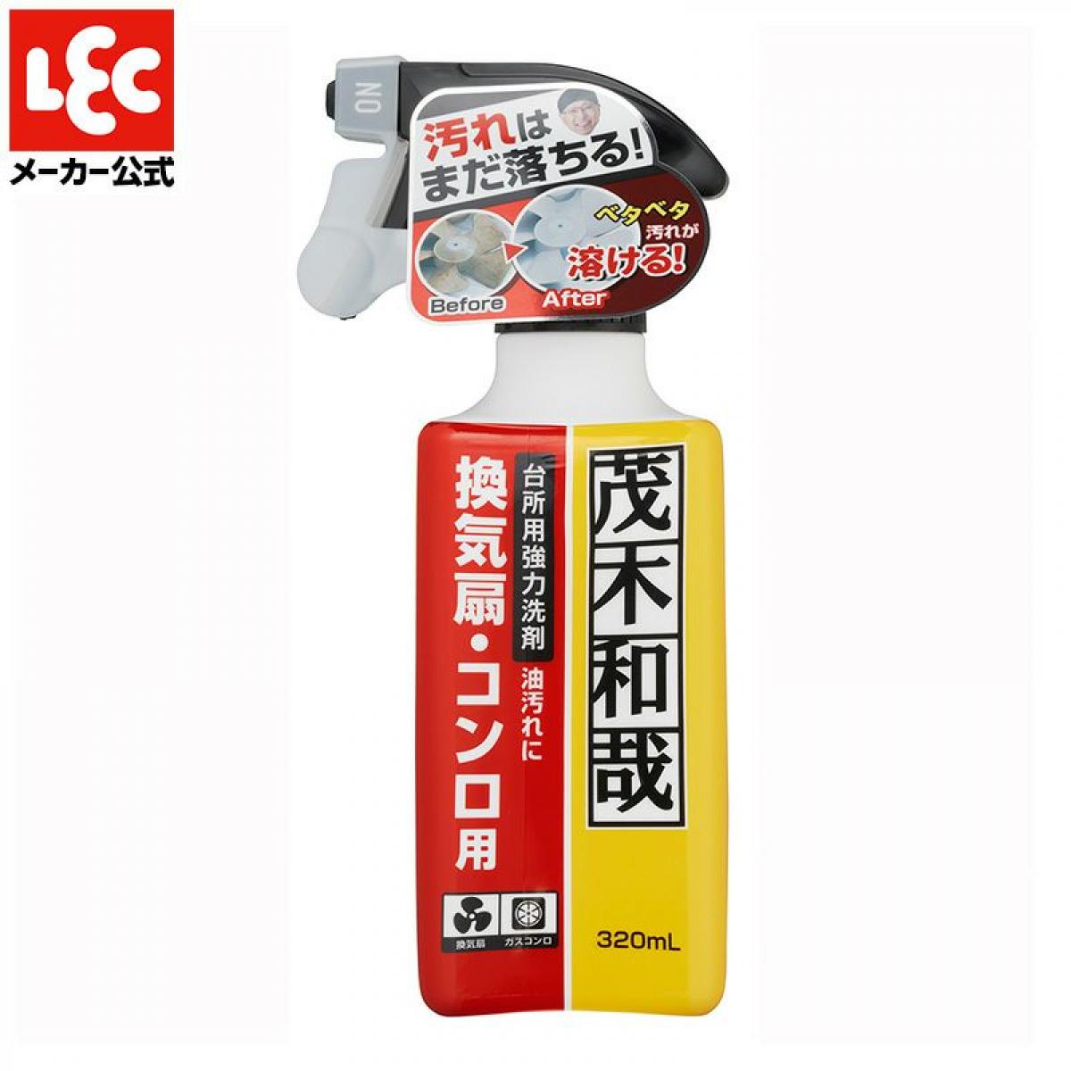 ������p��� �Ȃ܂͂� 320ml