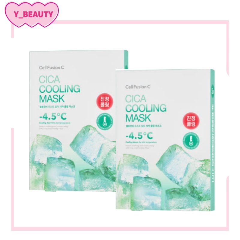 シカ クーリング マスク 20枚/敏感肌 鎮静パック,韓国 ひんやり パック,夏用 スキンケアマスク,毛穴ケア クーリングマスク 5,018円