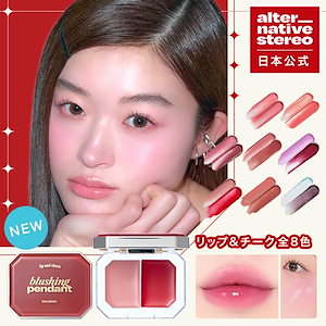 Qoo10 - ネット通販｜eBay Japan