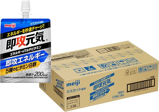 即攻元気ゼリー エネルギー&マルチビタミン マスカット風味 180G×36個 【ケース】 明治