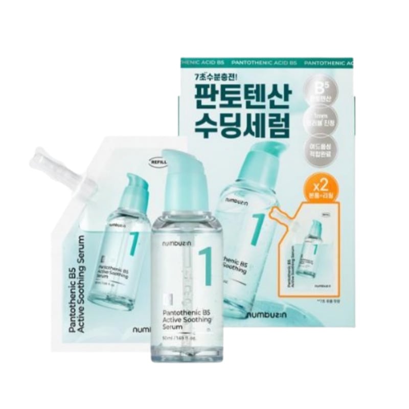 1番 パントテン酸 アクティブ アップ スージングセラム 50ml リフィル企画（50ml+50ml）
