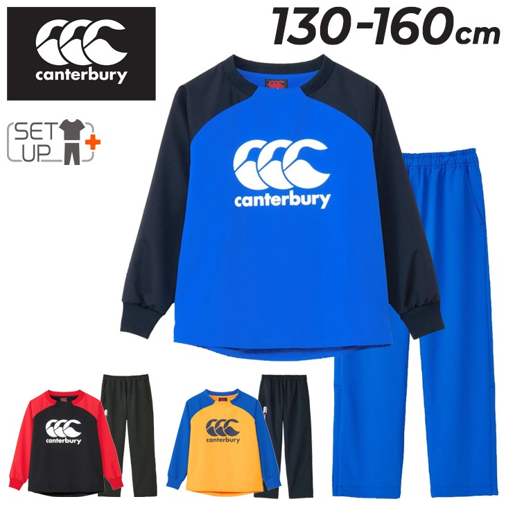 ジュニア トレーニングウェア 130-160cm プラクティス/RGJ74530-RGJ13756