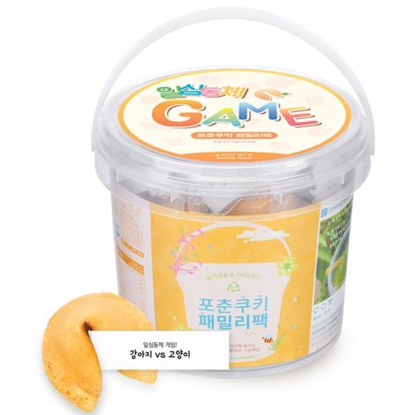 フォーチュンクッキー ファミリーパック一心同体 포춘쿠키 패밀리팩 일심동체