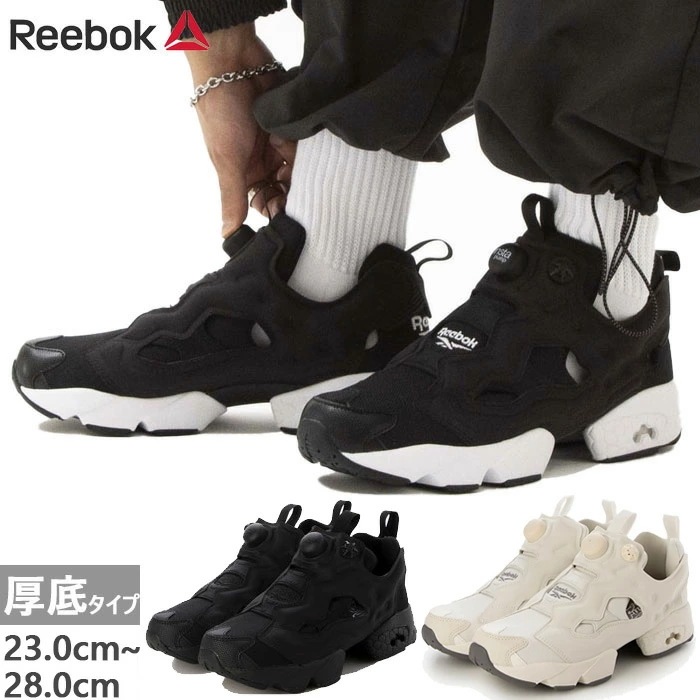 メンズ レディース インスタポンプフューリー 94 INSTAPUMP FURY スニーカー シューズ 厚底 ハイテクスニーカー 120737