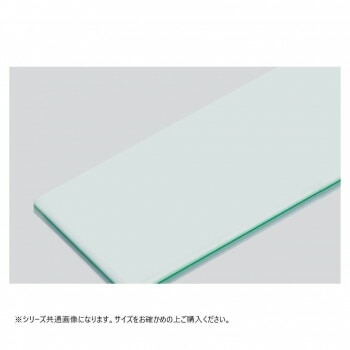 山県化学（ヤマケン）　積層サンドイッチタイプまな板 M150A（1500x540mm） 23mm グリーン